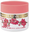 オリヂナルももの花 ハンドクリーム