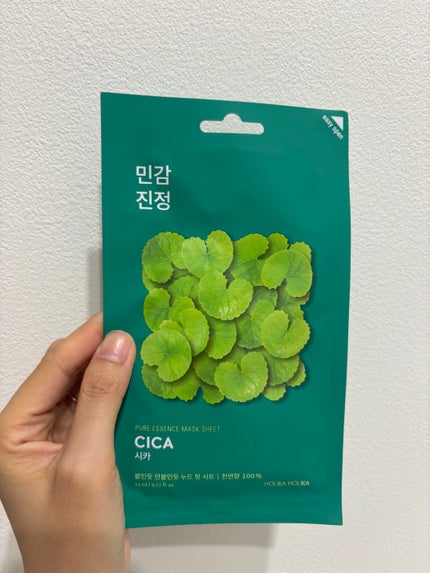 PURE ESSENCE MASK SEET/HOLIKA HOLIKA/シートマスク・パックを使ったクチコミ(1枚目)