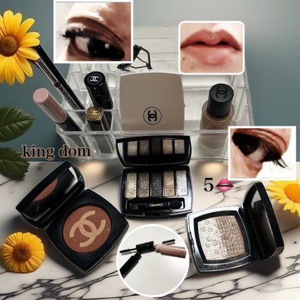 試してみた】ルミエール グラフィック CHANELのリアルな口コミ 試してみた】ルミエール グラフィック CHANELのリアルな口コミ