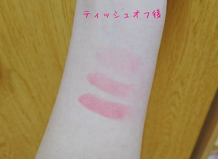 マシュマロルック リップスティック/リンメル ロンドン/口紅を使ったクチコミ(3枚目)