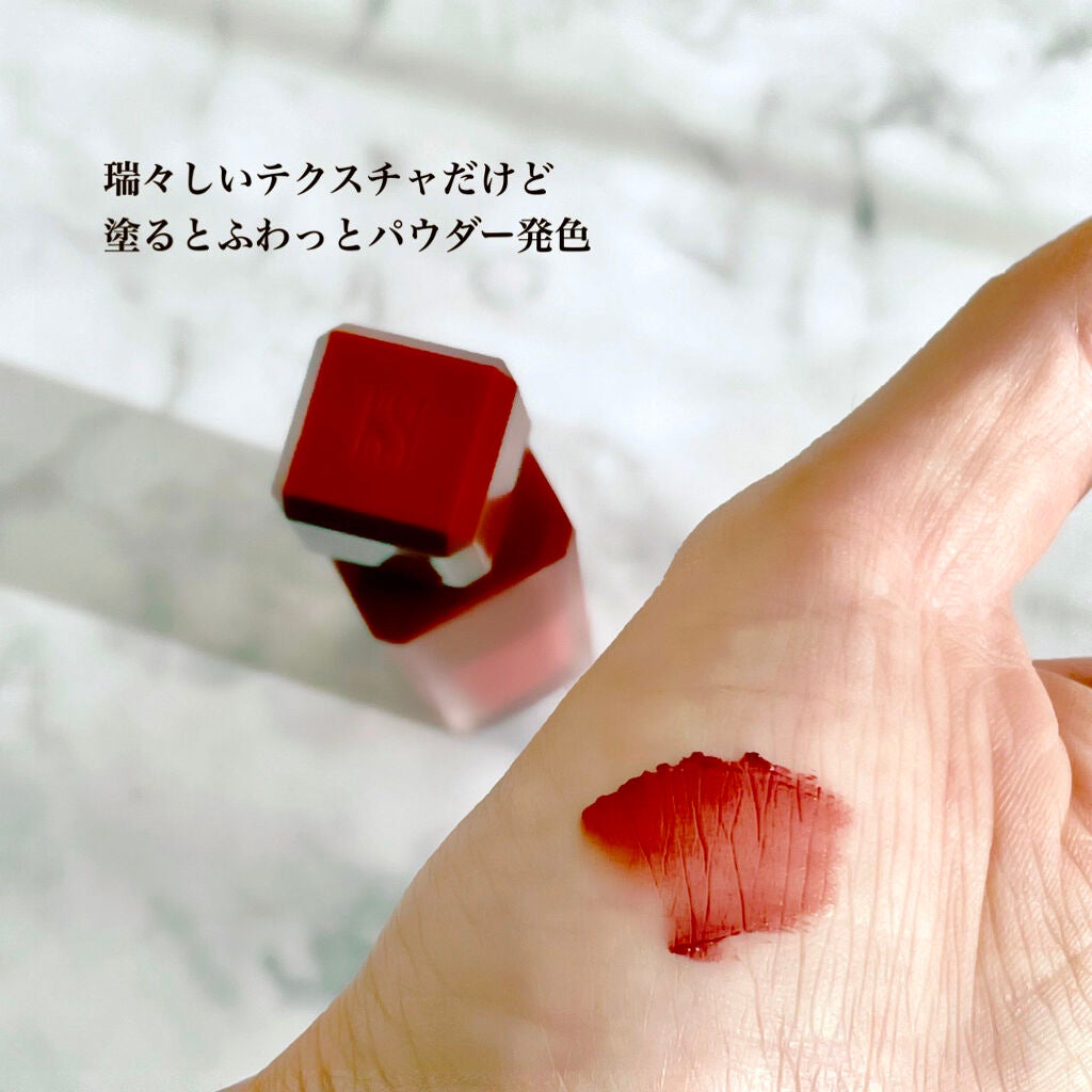 センシュアルパウダーマットリキッド/HERA/口紅を使ったクチコミ(3枚目)