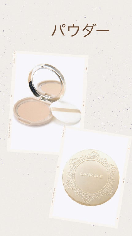 【旧品】マシュマロフィニッシュパウダー/キャンメイク/プレストパウダーを使ったクチコミ(3枚目)