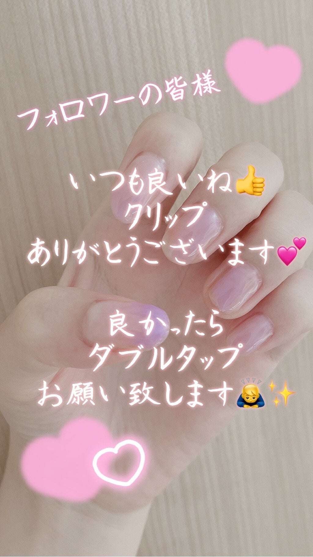 しずく ネイルポリッシュ/キャンドゥ/マニキュアを使ったクチコミ(3枚目)
