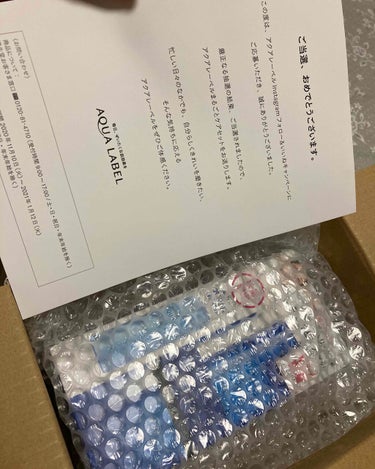 ブライトニングケア ローション M（医薬部外品）/アクアレーベル/化粧水を使ったクチコミ（3枚目）