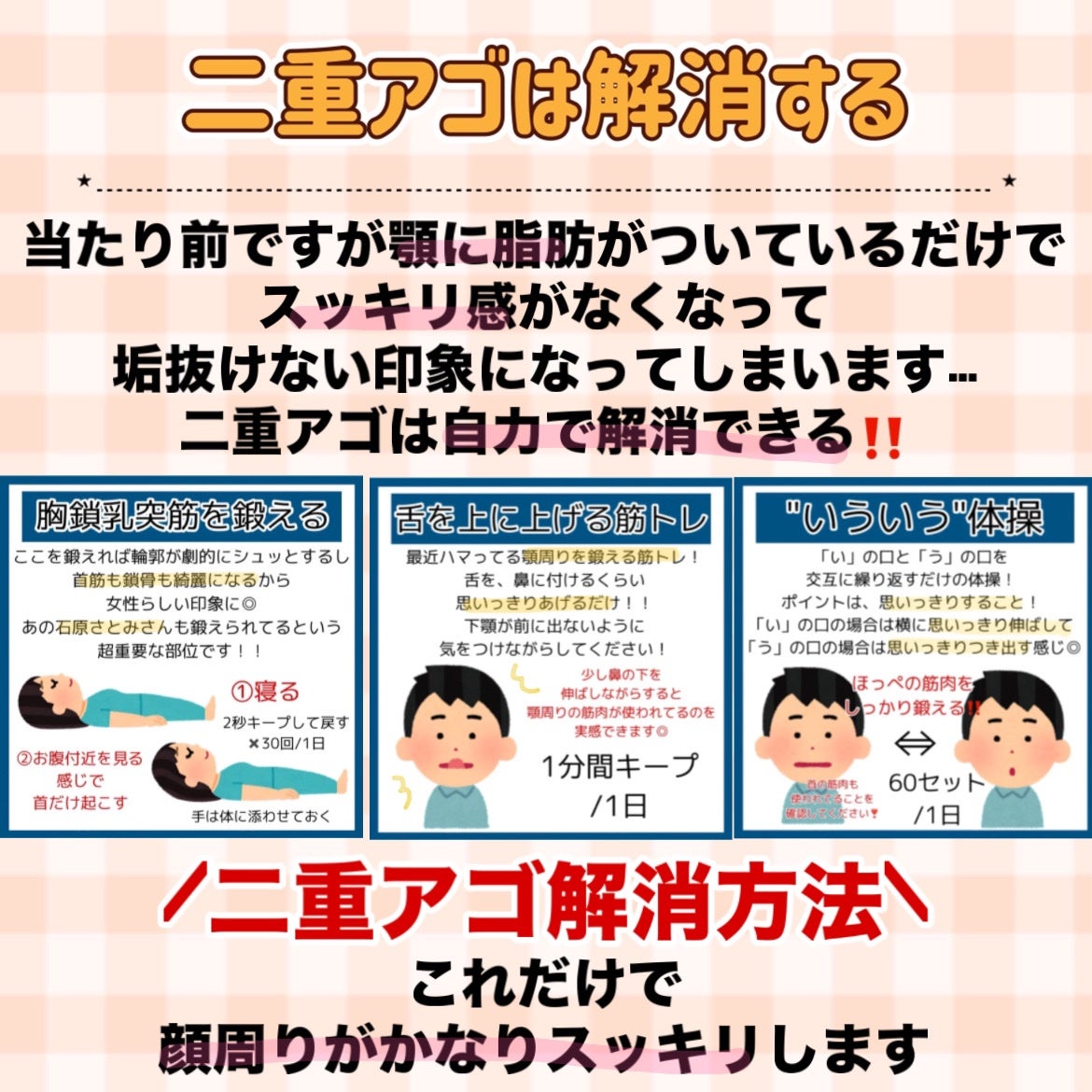 桃70%ナイアシンセラム/Anua/美容液を使ったクチコミ(8枚目)