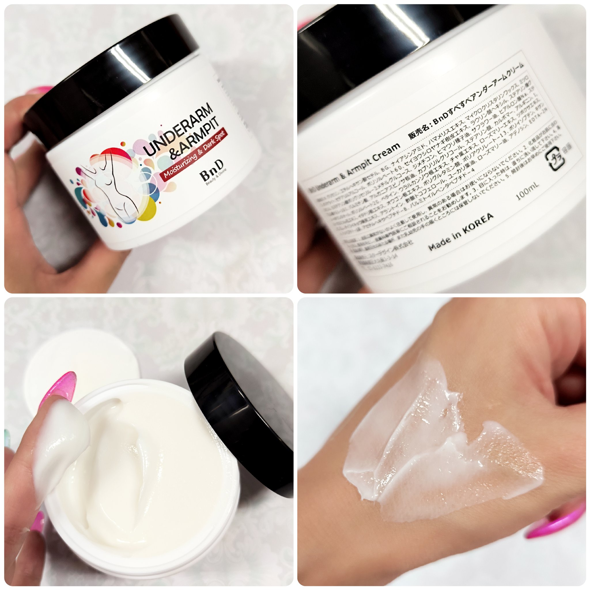 BnDアンダーアームクリーム(ボディクリーム)/BnD/デリケートゾーンケアを使ったクチコミ（2枚目）