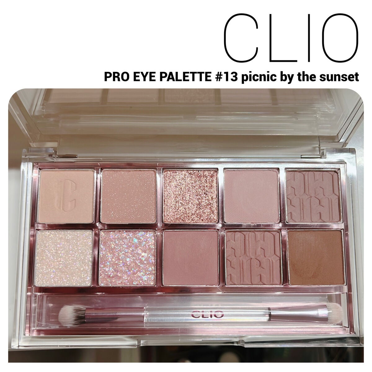 プロ アイ パレット/CLIO/アイシャドウパレットを使ったクチコミ(1枚目)