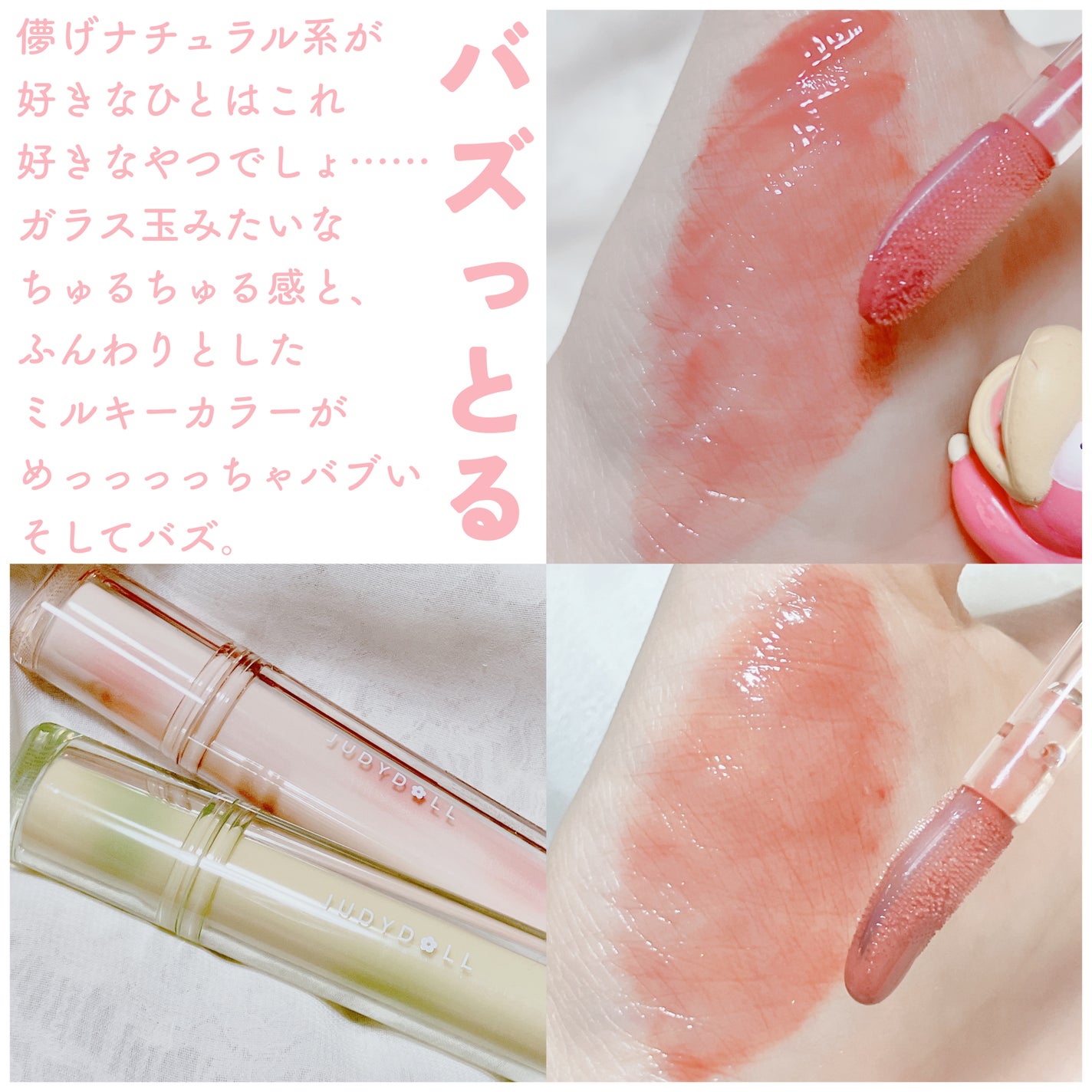 クォーツ 9色アイシャドウパレット(ドリームランドアイシャドウ)/ZEESEA/アイシャドウパレットを使ったクチコミ(2枚目)