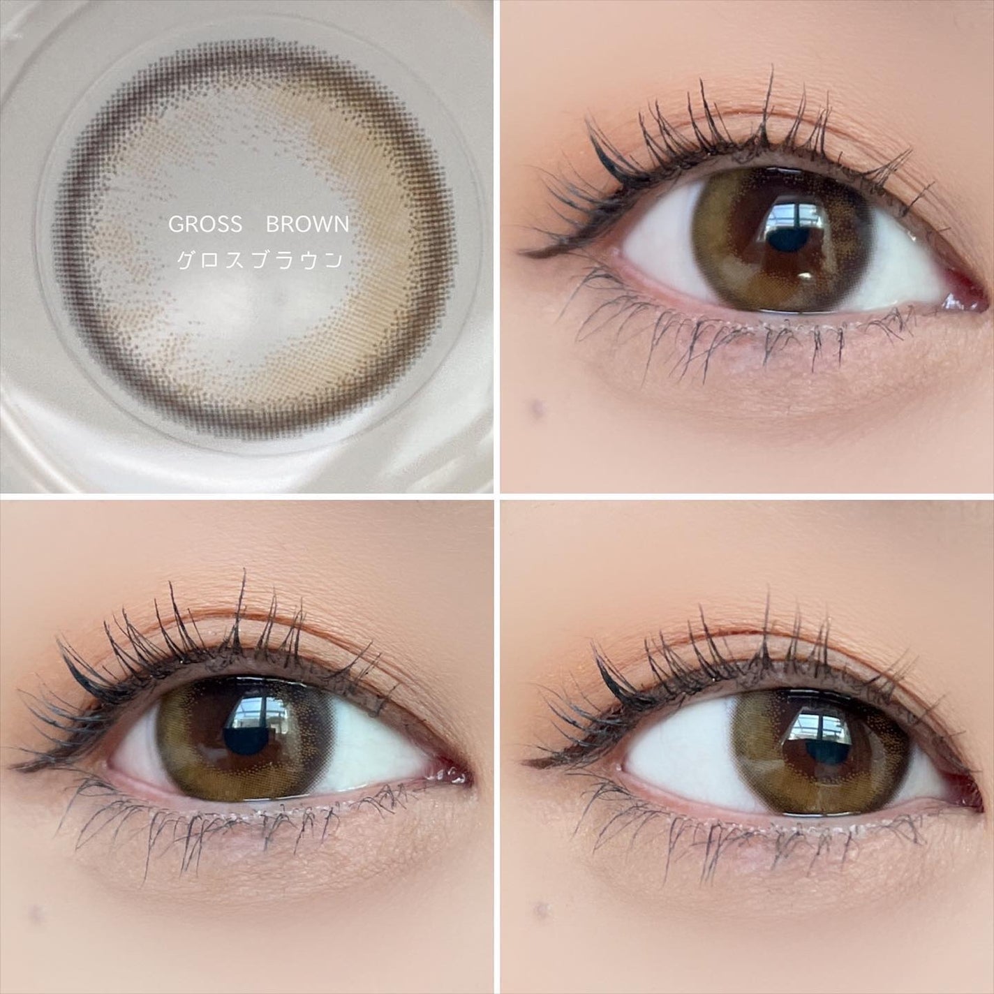 Chu's me 1day/Chu's me/ワンデー(1DAY)カラコンを使ったクチコミ(2枚目)