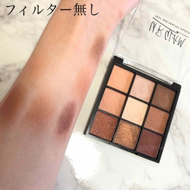 UR GLAM　BLOOMING EYE COLOR PALETTE/U R GLAM/パウダーアイシャドウを使ったクチコミ（3枚目）