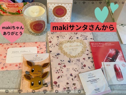 を使ったクチコミ(2枚目)