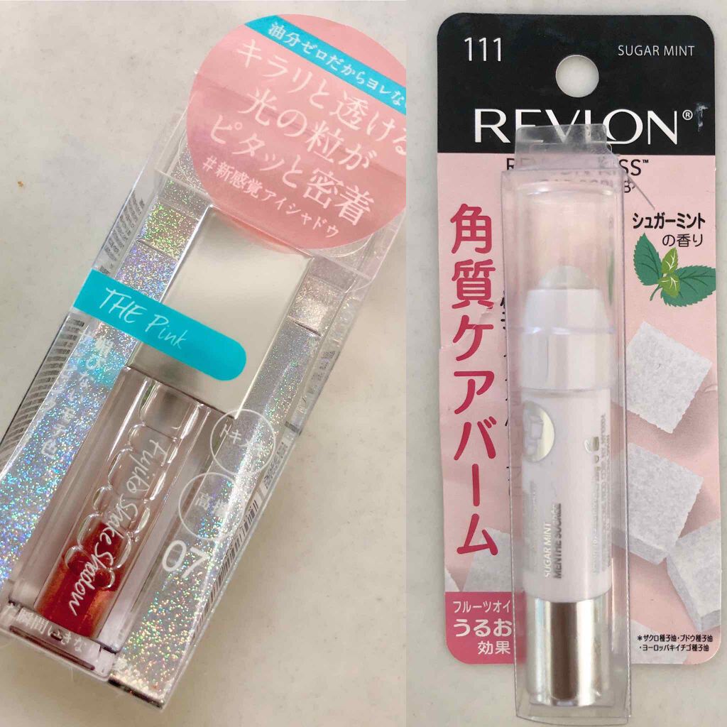 フジコシェイクシャドウ/Fujiko/リキッドアイシャドウを使ったクチコミ（1枚目）