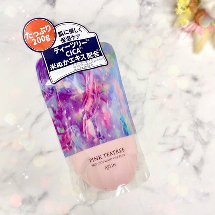 ピンクティーツリーライスシカウォッシュオフパック/APLIN/洗い流すパック・マスクを使ったクチコミ(7枚目)