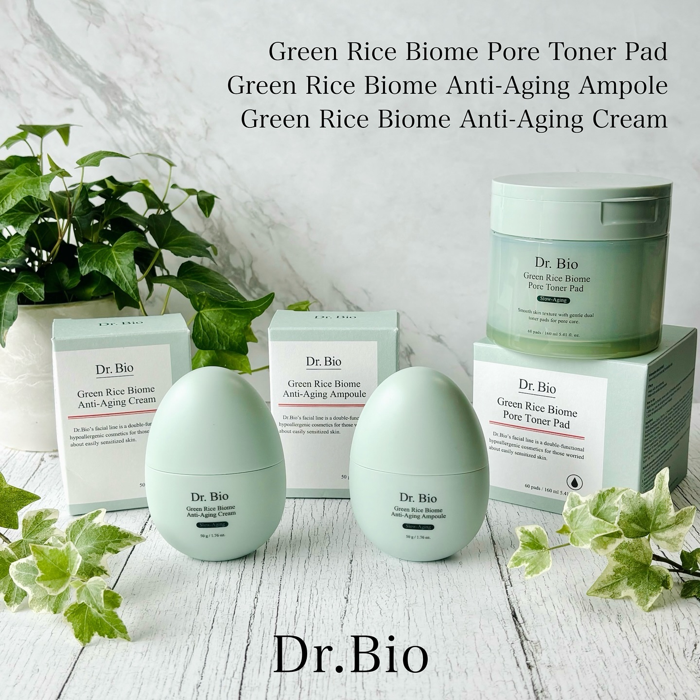 緑米バイオーム™トーンアップツヤアンプル/Dr.Bio/美容液を使ったクチコミ（1枚目）