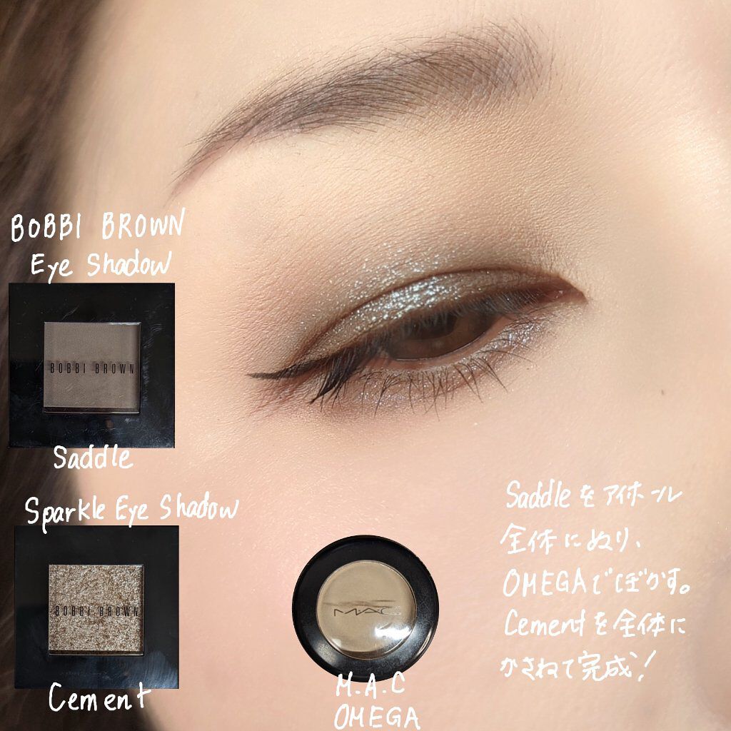 スパークル アイシャドウ 20 セメント/BOBBI BROWN/単色アイシャドウを使ったクチコミ（3枚目）