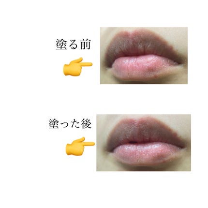 モイスチャーリップ ビタミンE/ニベア/リップクリームを使ったクチコミ(3枚目)