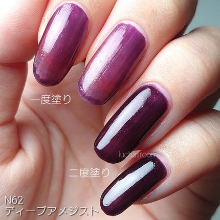 カラフルネイルズ/キャンメイク/マニキュアを使ったクチコミ(4枚目)