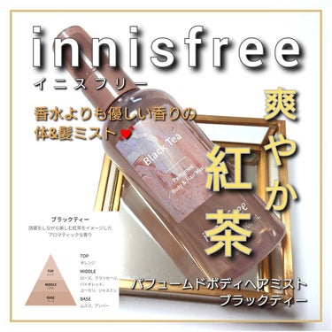 パフュームド ボディ＆ヘアミスト/innisfree/香水(その他)を使ったクチコミ（1枚目）