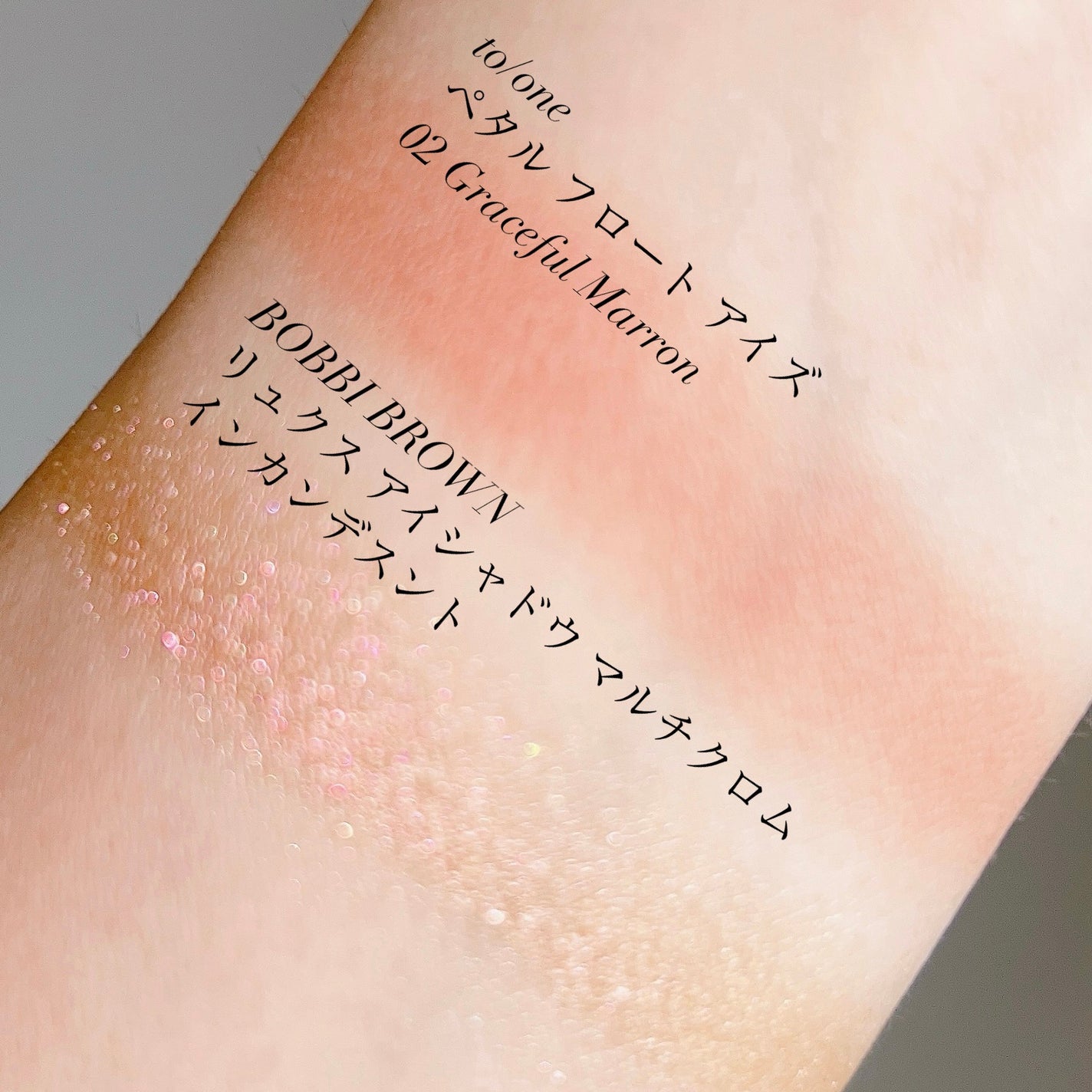 リュクスアイシャドウ/BOBBI BROWN/単色アイシャドウを使ったクチコミ(3枚目)