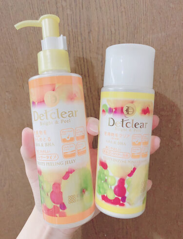 試してみた】DETクリア ブライト&ピール フルーツ酵素パウダー 試してみた】DETクリア ブライト&ピール フルーツ酵素パウダー