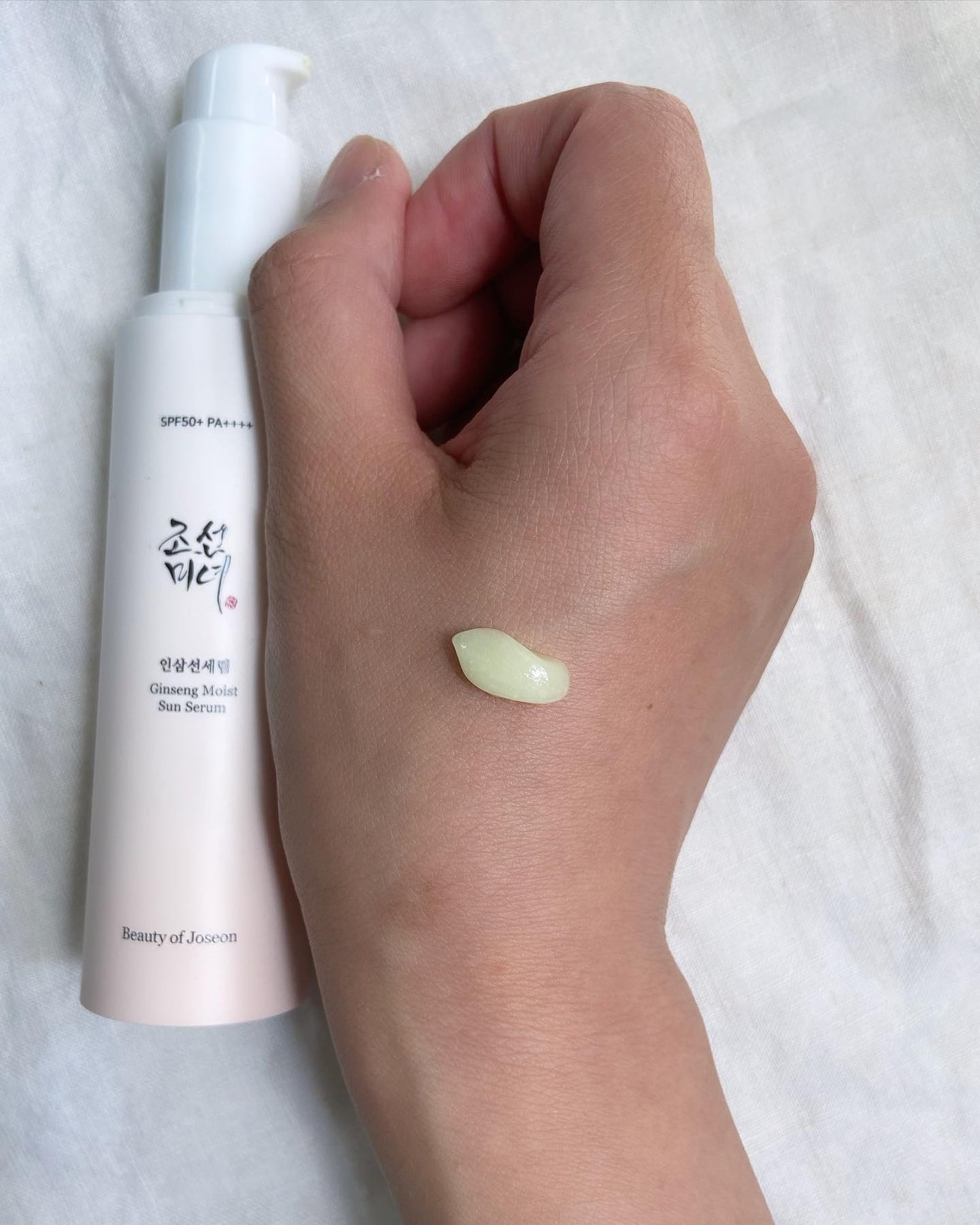 人参モイストサンセラム/Beauty of Joseon/日焼け止めローションを使ったクチコミ(2枚目)