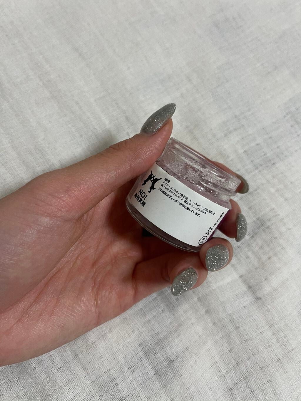 バブルガムフレーバー リップスクラブ/ラッシュ/リップスクラブを使ったクチコミ(2枚目)