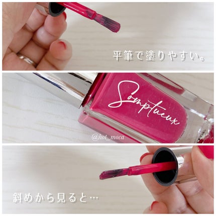 Somptueux(ソンプチュー) ネイルポリッシュ/DAISO/マニキュアを使ったクチコミ(2枚目)