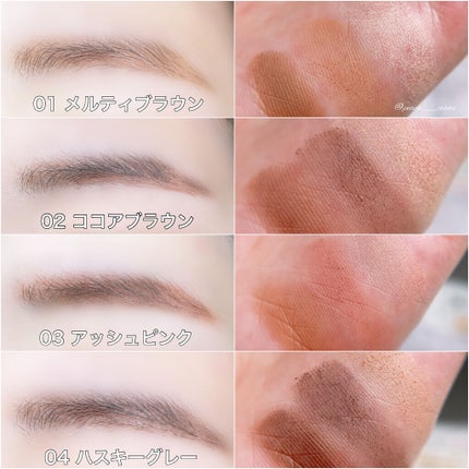 ã¢ã€ãããŠããŒããŒ/ã³ãã¬ããŒã«/ããŠããŒã¢ã€ãããŠã䜿ã£ãã¯ãã³ãïŒ6æç®ïŒ