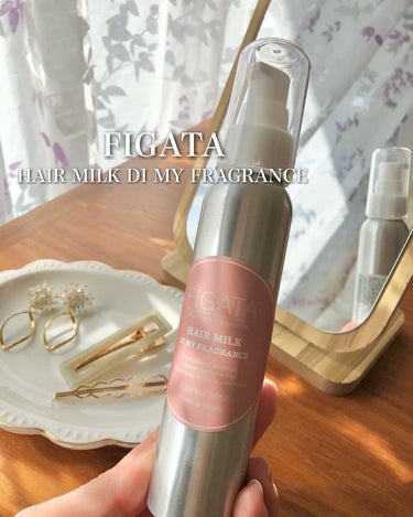 好みのハイブランドのあの香水を纏う🤭
FIGATA HAIR MILK DI MY FRAGRANCE

@figata.mini.fragrance

有名ブランドの香りをそのまま『髪』につける『香水