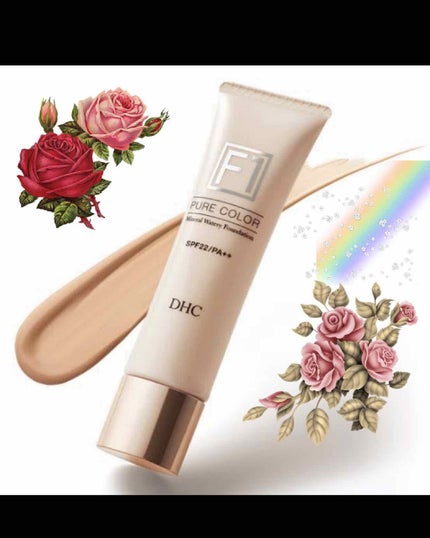 カバーパーフェクション チップコンシーラー/the SAEM/リキッドコンシーラーを使ったクチコミ(2枚目)