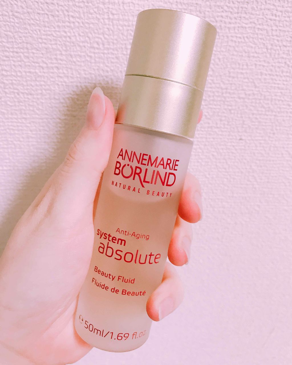 アブソルート ビューティフルイッド ANNEMARIE BÖRLIND