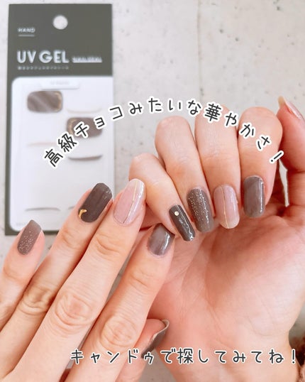 貼るジェルネイル/セリア/ネイルシールを使ったクチコミ(9枚目)