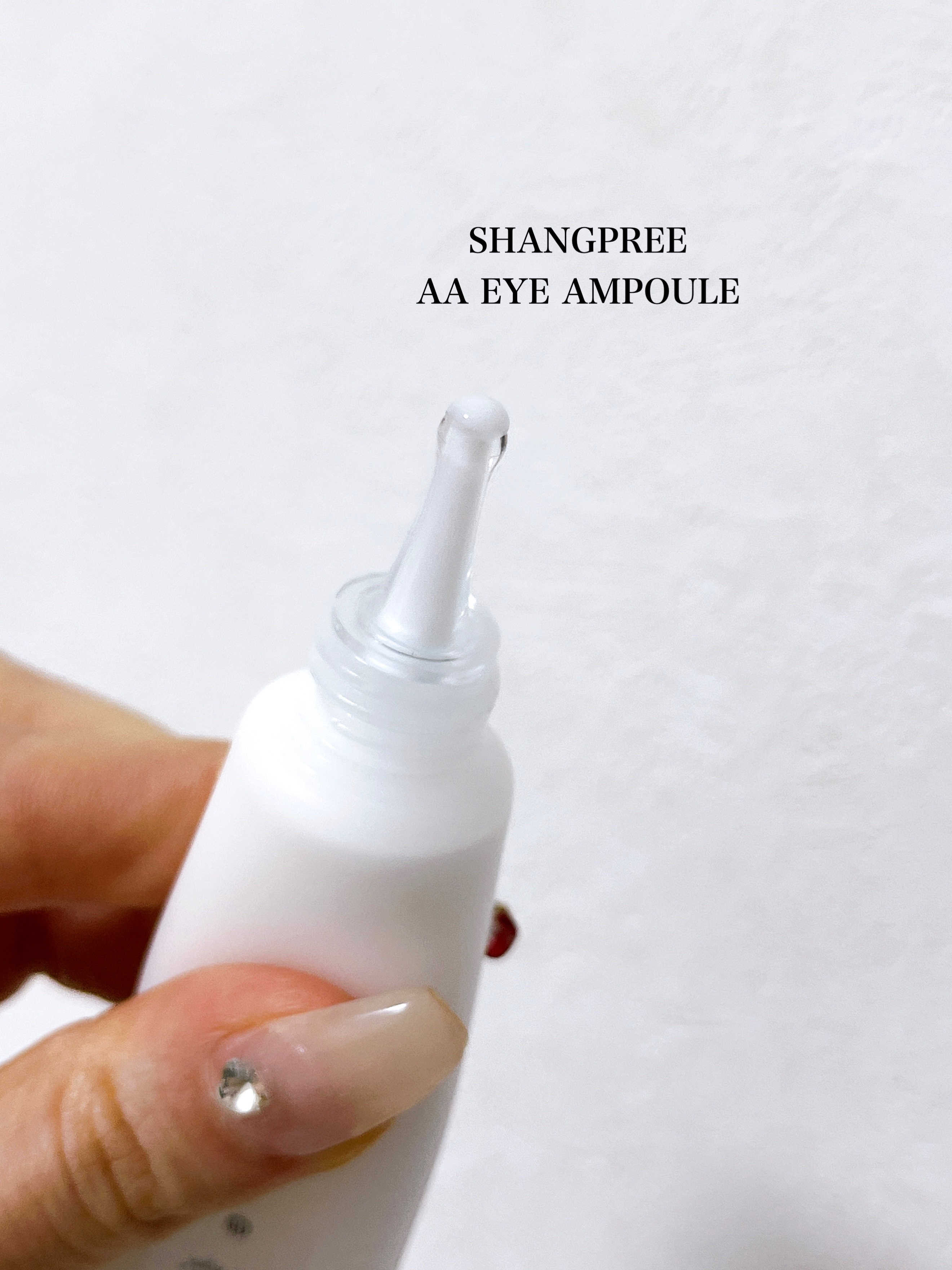 AA EYE AMPOULE/Shangpree/アイケア・アイクリームを使ったクチコミ（2枚目）