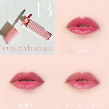 デュイフルウォーターティント/rom&nd/リップティントを使ったクチコミ(7枚目)