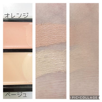 UVミルク/&be/日焼け止め・UVケアを使ったクチコミ(3枚目)