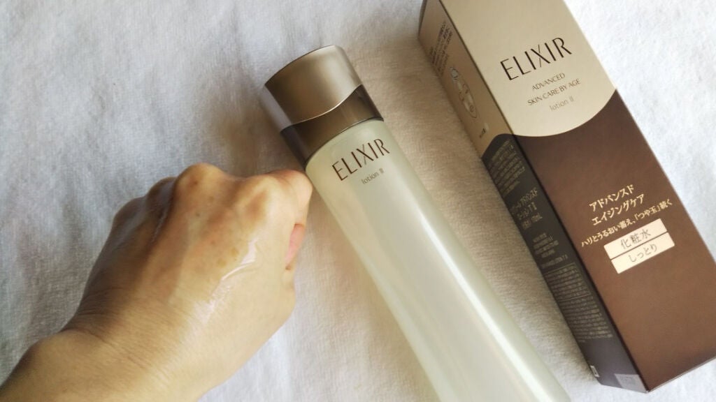 エリクシール アドバンスド ローション T II/エリクシール/化粧水を使ったクチコミ(2枚目)