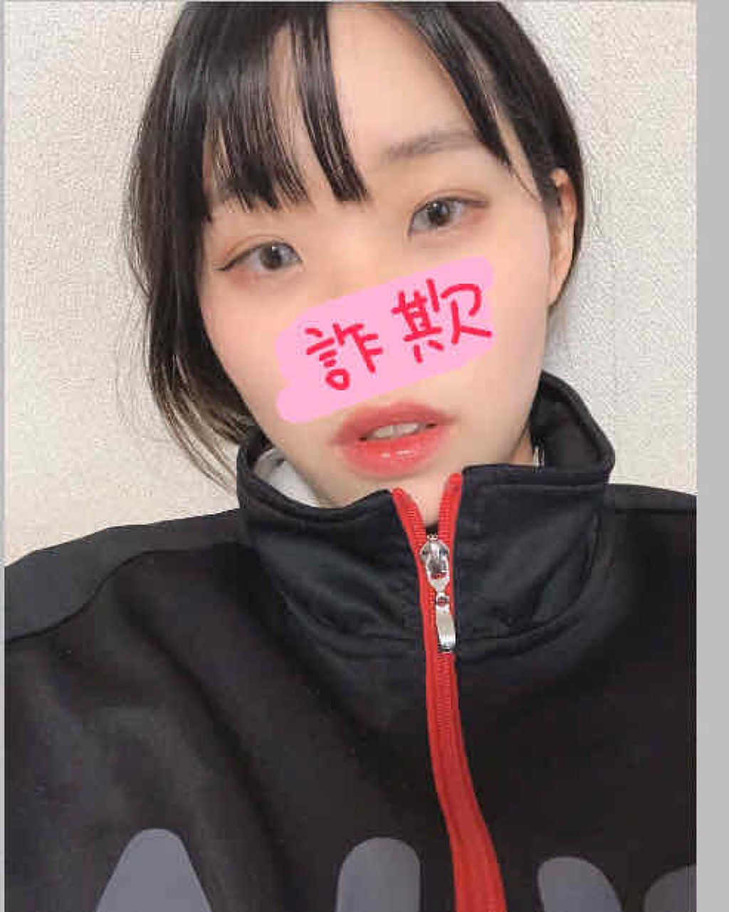 みーとぱい@フォロバ on LIPS 「簡単プチプラ韓国風メイク今日急に出かけることになってテキトーに..」(2枚目)