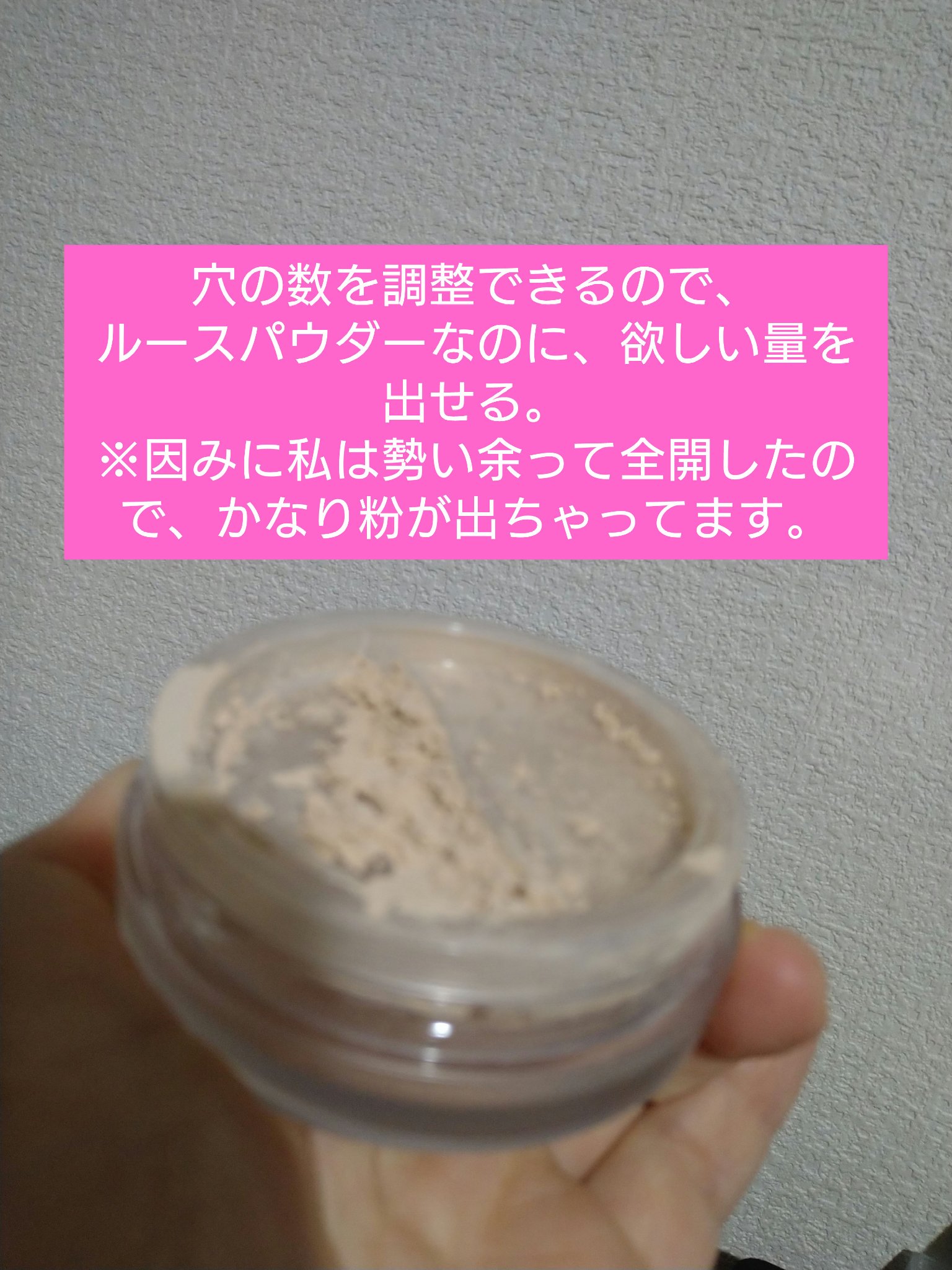 ONLY MINERALS オンリーミネラル ファンデーションスターターキットのクチコミ「気になってたのに何故かチャレンジしてこなかったONLY MINERALS笑
ミネラルファンデは.....」（3枚目）