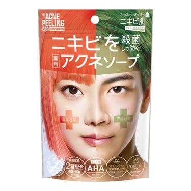 OTOKO KAKUMEI ACNE PEELING BAR