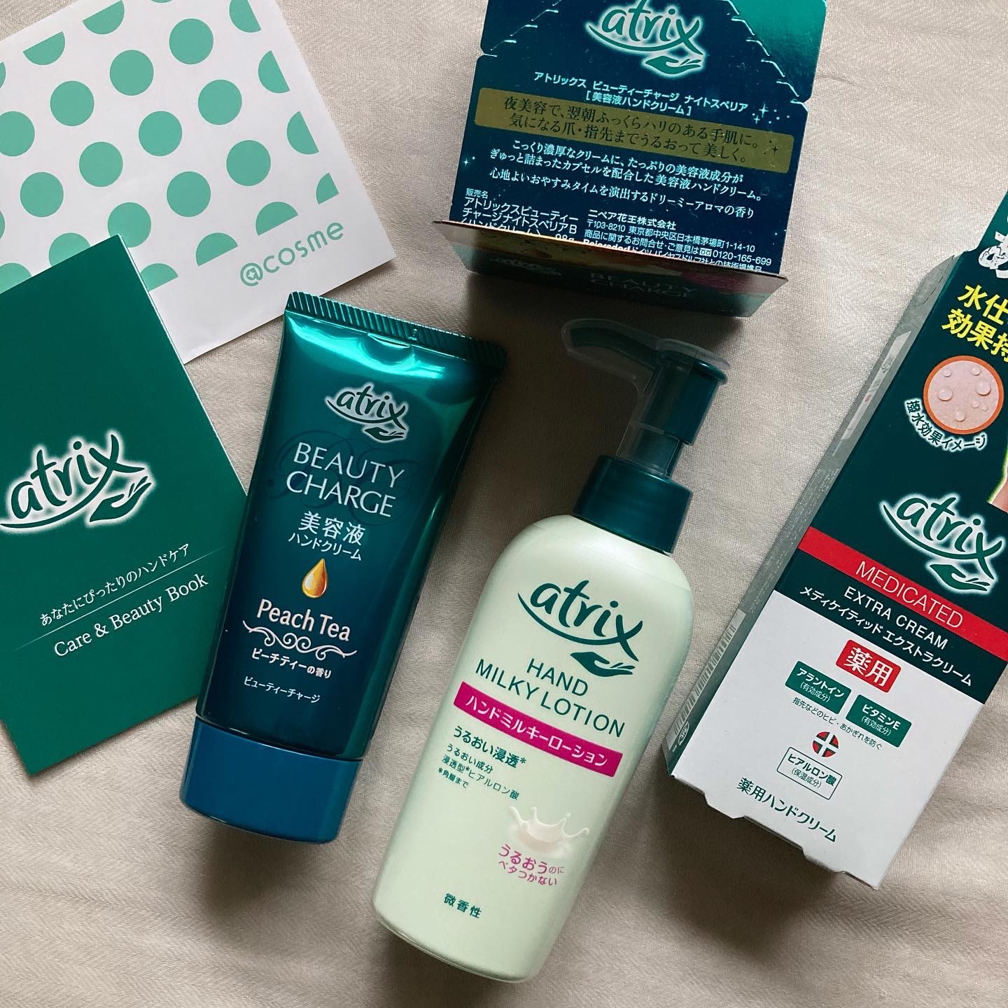 ハンドミルキーローション/アトリックス/ハンドクリームを使ったクチコミ（1枚目）