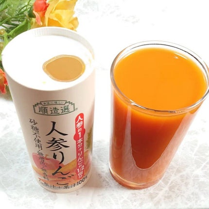人参りんご/順造選/野菜ジュースを使ったクチコミ(6枚目)