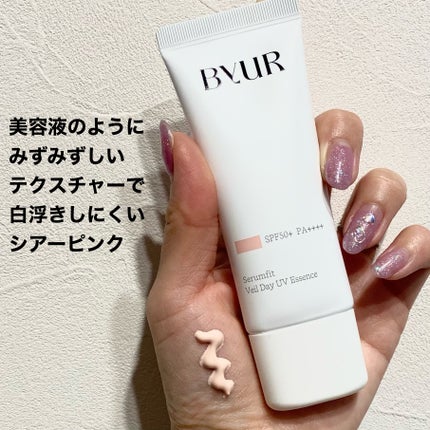 セラムフィット ヴェール デイ UV エッセンス/ByUR/日焼け止めローションを使ったクチコミ(3枚目)