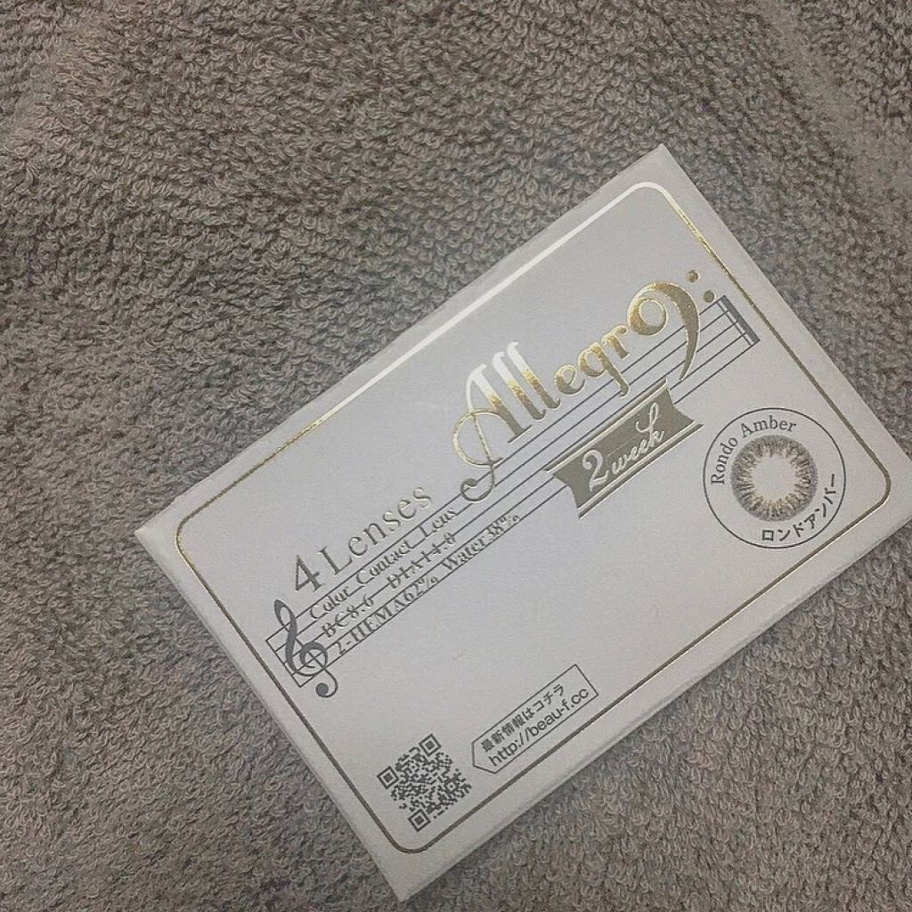 カラコン/アレグロ/カラーコンタクトレンズを使ったクチコミ（1枚目）