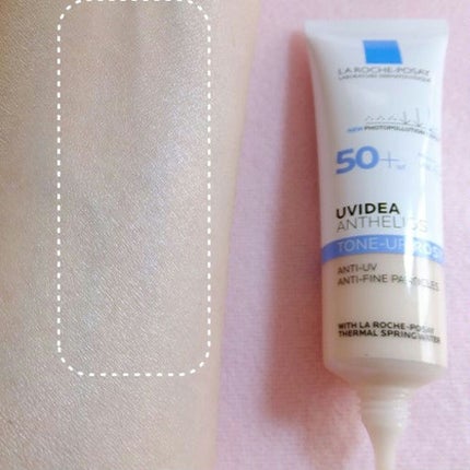 UVイデア XL プロテクショントーンアップ ローズ/ラ ロッシュ ポゼ/日焼け止めクリームを使ったクチコミ(5枚目)