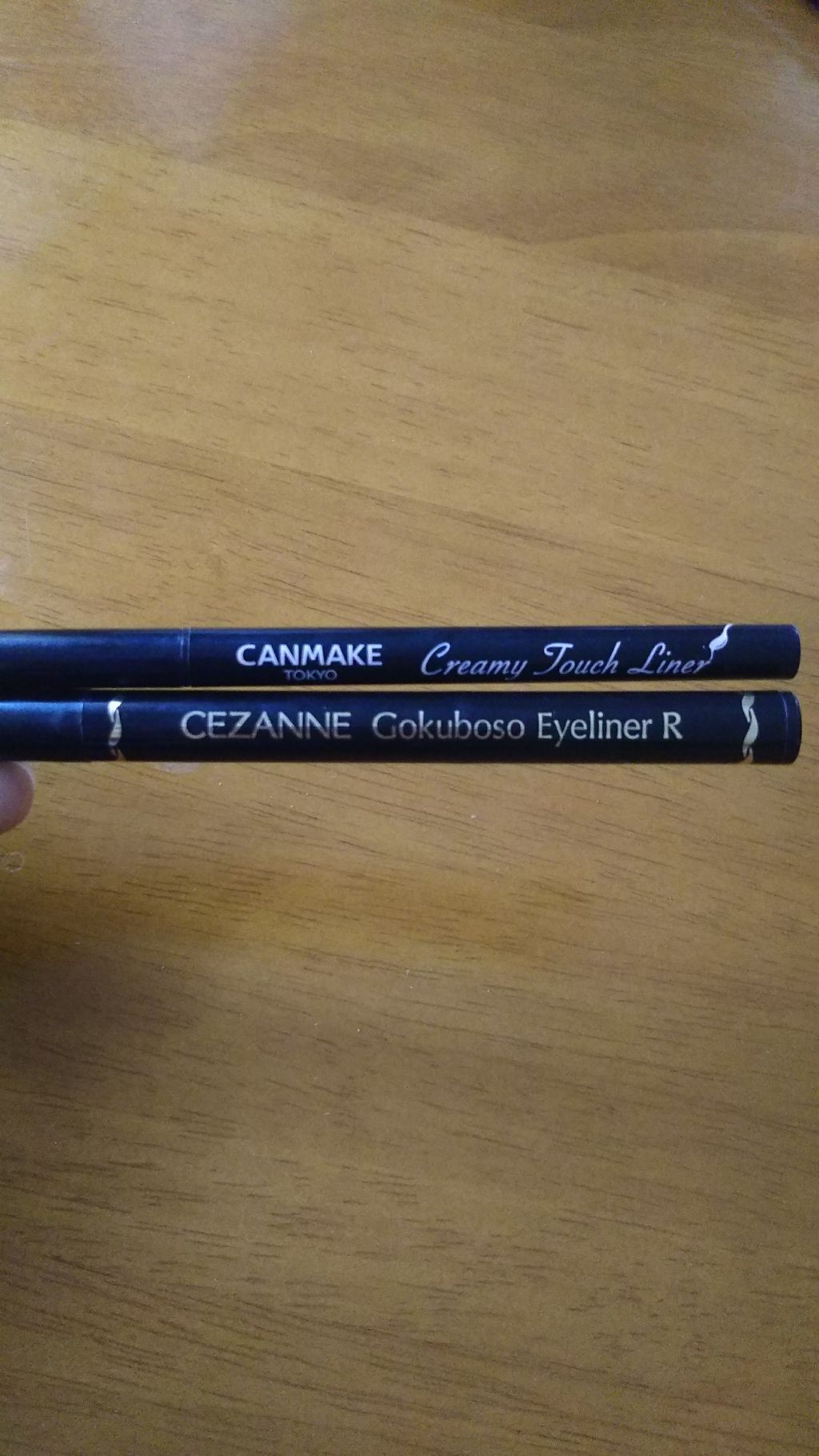 極細 アイライナーR/CEZANNE/リキッドアイライナーを使ったクチコミ（1枚目）