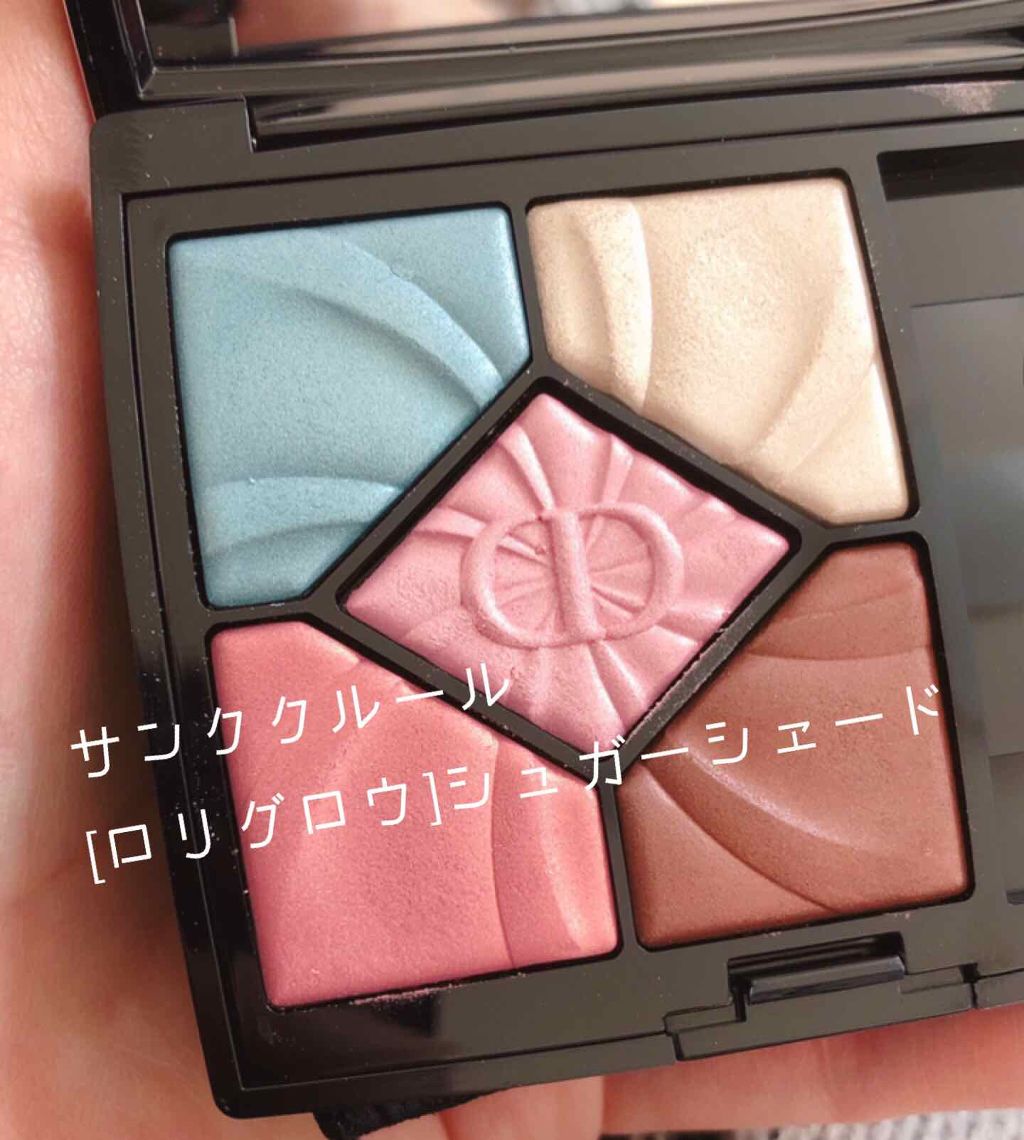 【旧】ディオール アディクト リップ グロウ/Dior/リップケアを使ったクチコミ(1枚目)