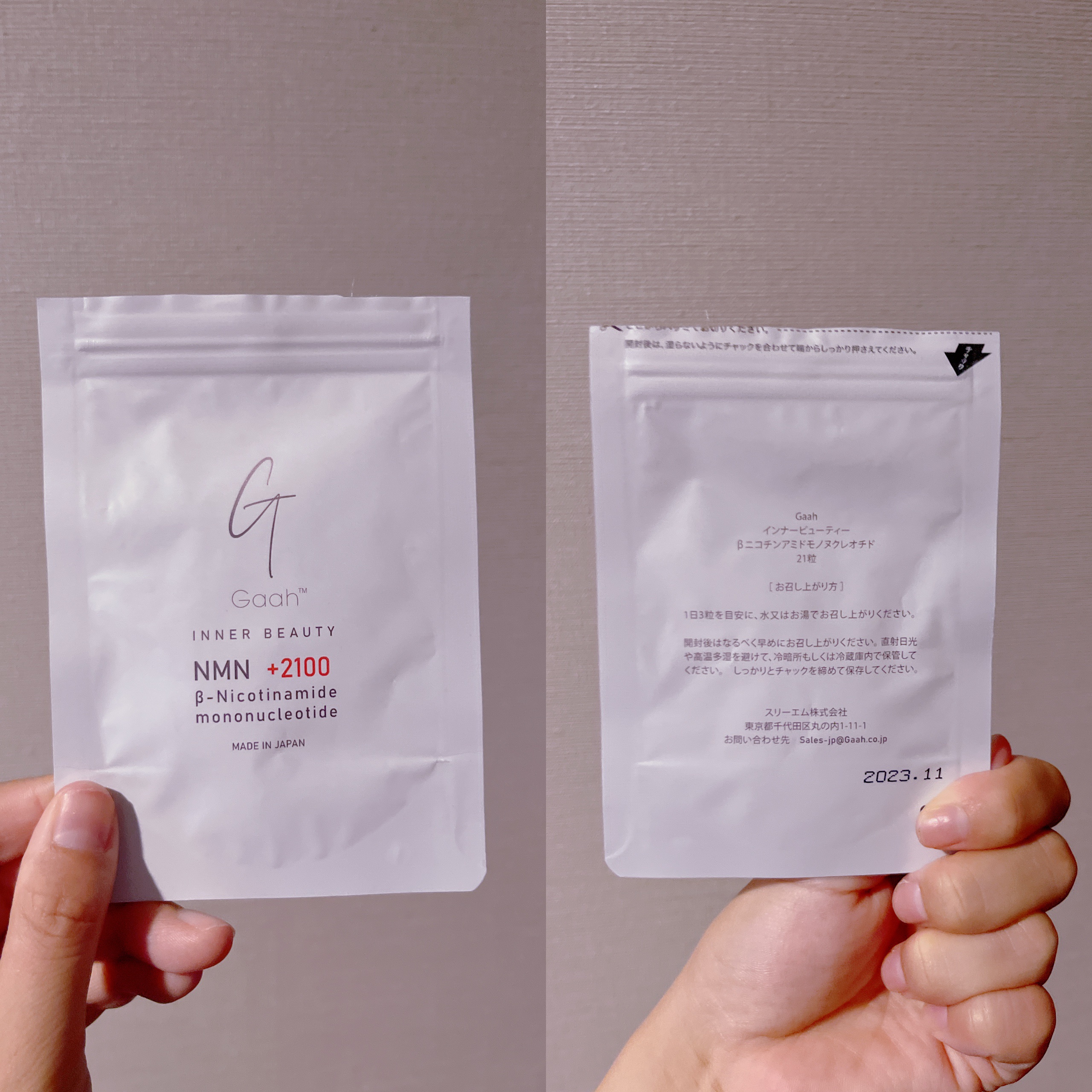 NMNサプリ INNER BEAUTY/INNER BEAUTY/健康サプリメントを使ったクチコミ（1枚目）