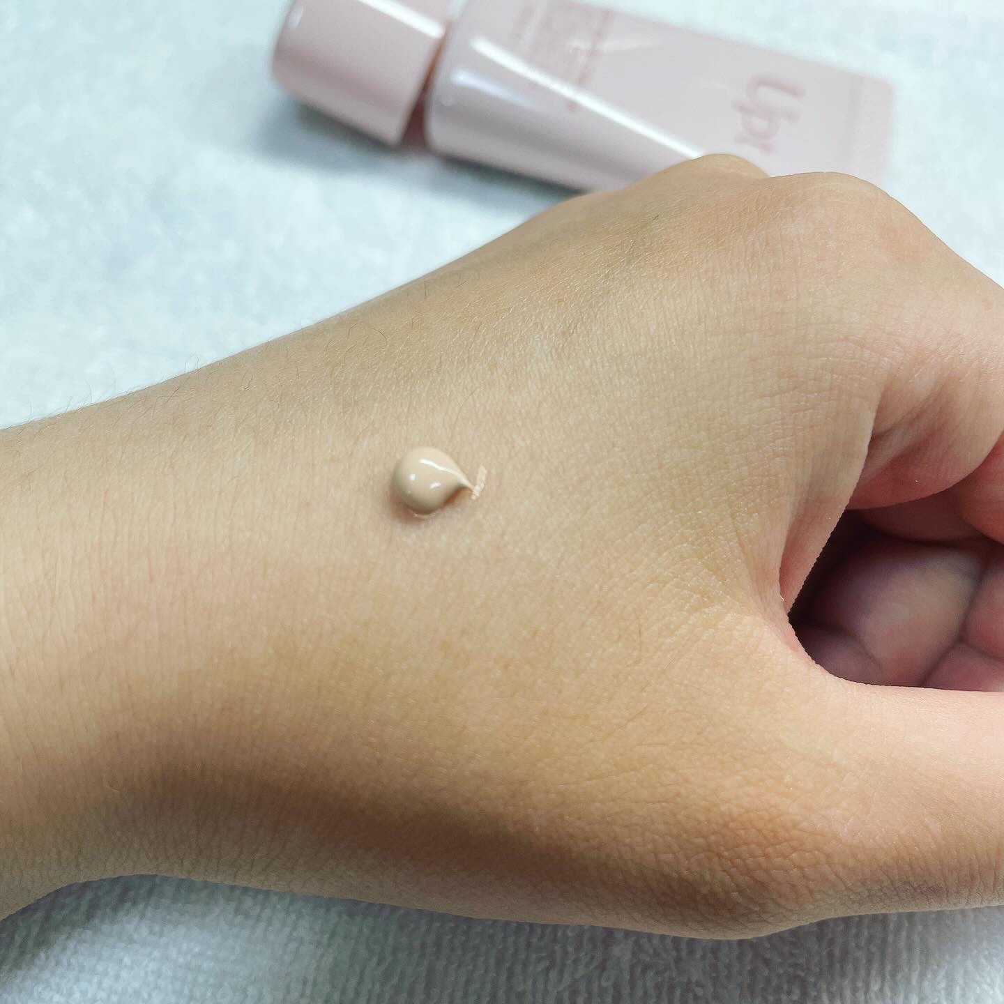 スキンベースクリーム/Upt/化粧下地を使ったクチコミ（3枚目）