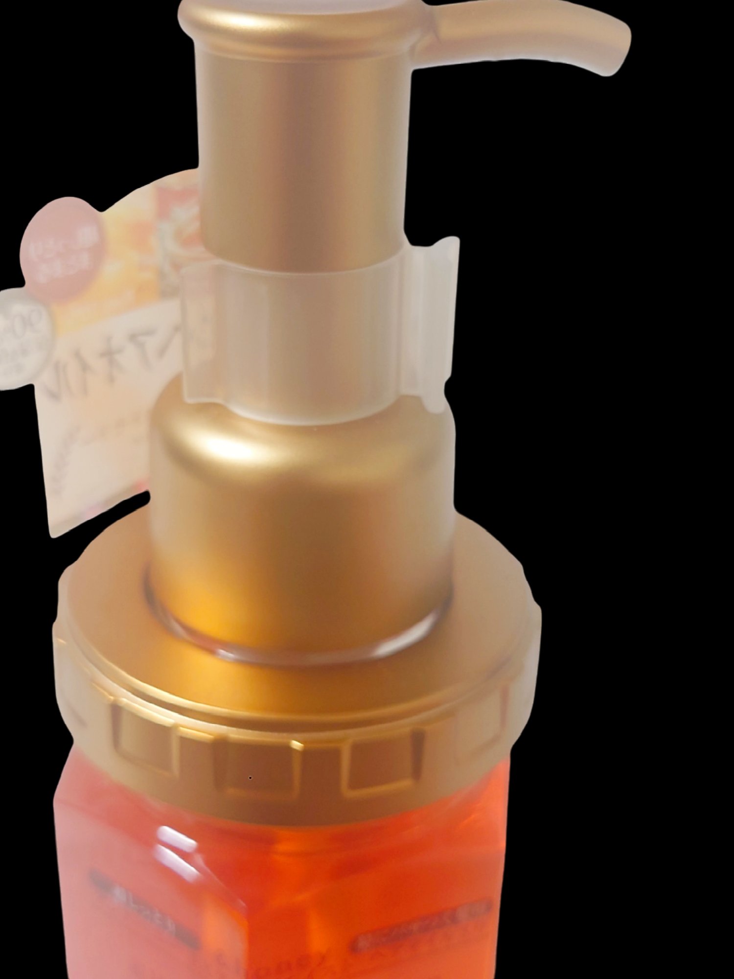 &honey EXディープモイスト ヘアオイル3.0のクチコミ「&honey　EXディープモイスト ヘアオイル3.0

ヘアケア商品を何で選ぶか、こだわりも特.....」（3枚目）