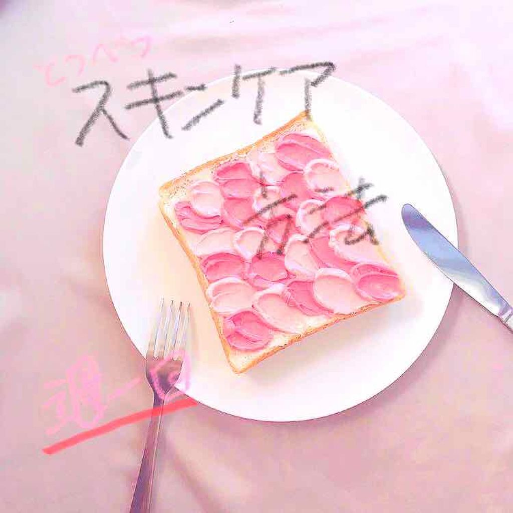 ニベアクリーム/ニベア/ボディクリームを使ったクチコミ（1枚目）